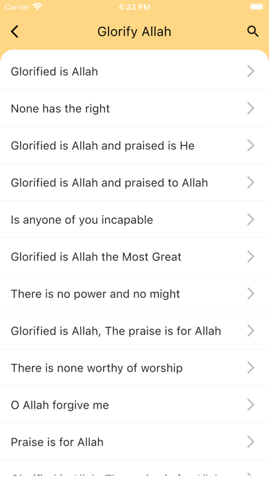 Islamic Dua and Stories Screenshot