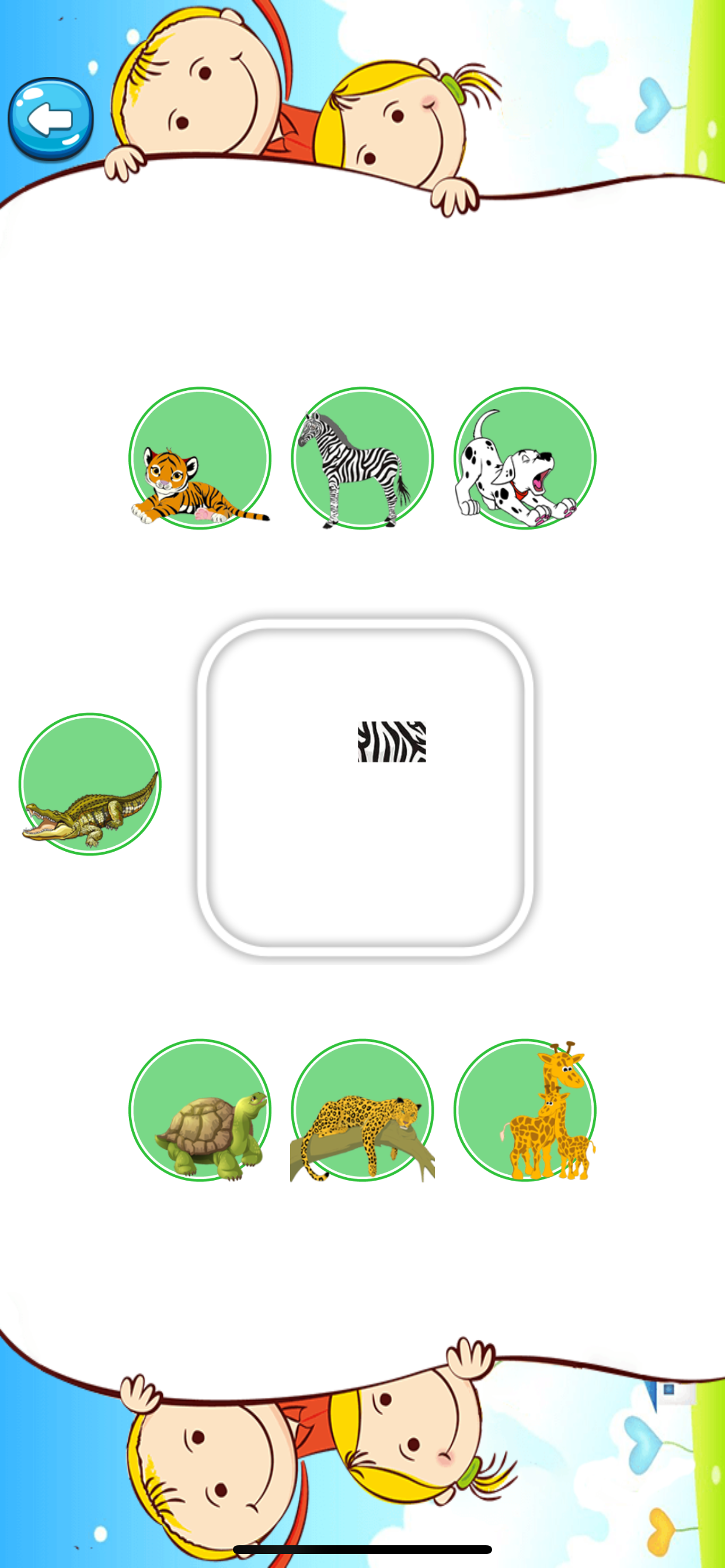 动物乐园-认知动物、智力开发早教思维识字小游戏