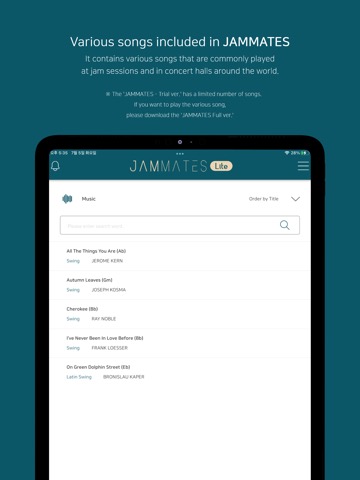 JAMMATES Liteのおすすめ画像6