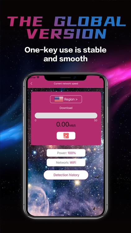 YJ Network assistant