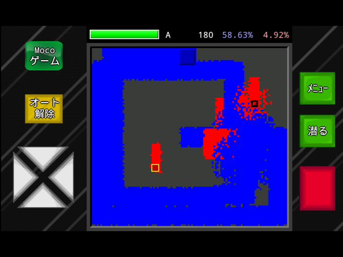 塗りまくれ！＆続編