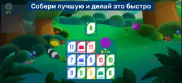 Game screenshot Семь Енотов apk