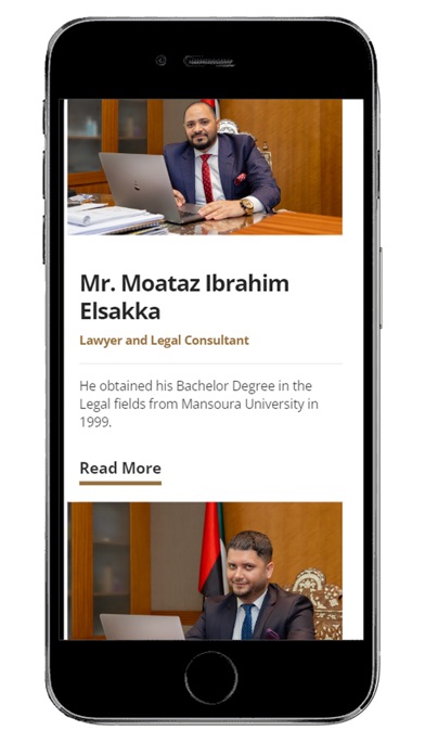 Al Khazna Advocates Screenshot