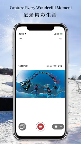 Game screenshot CuteCam mod apk