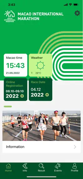 Game screenshot Macao Marathon 澳門馬拉松 mod apk