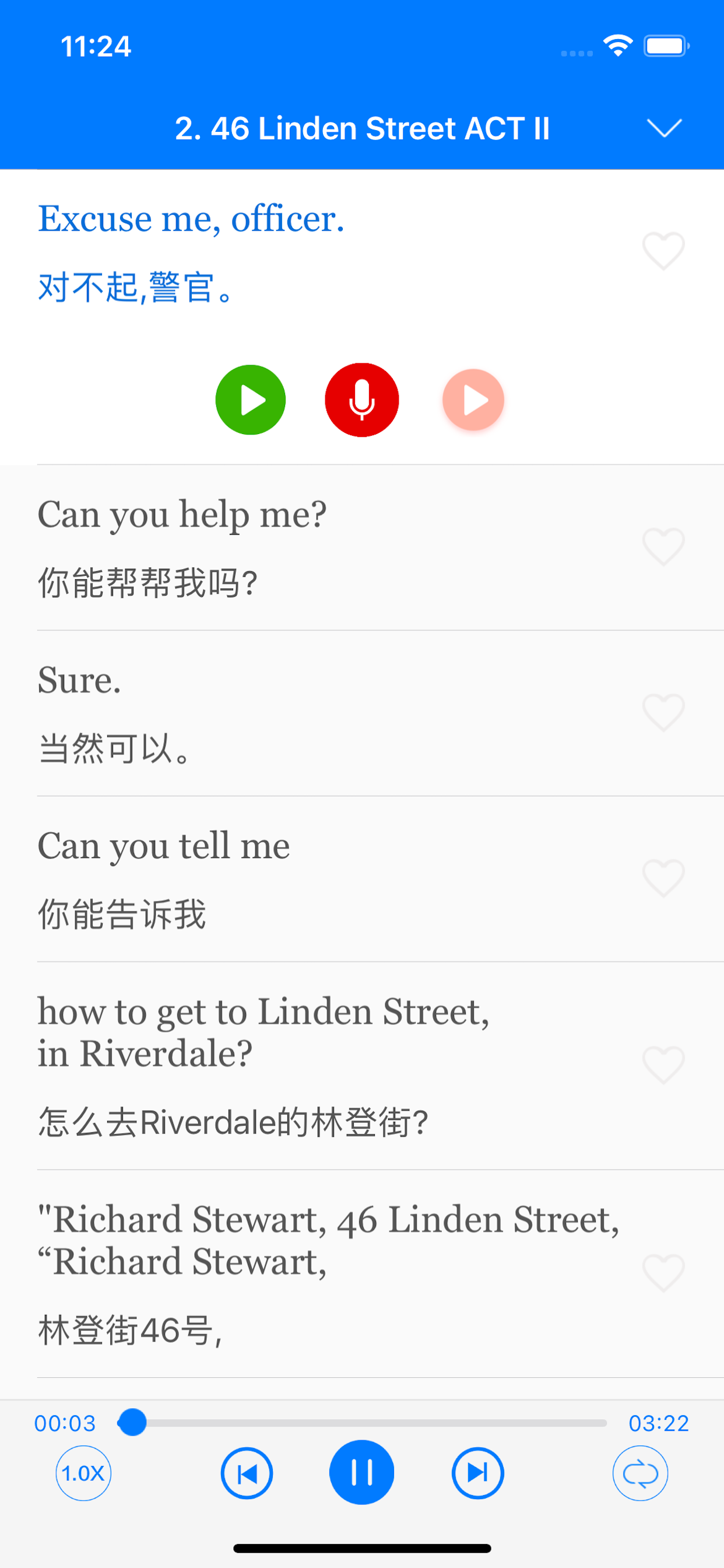 走遍美国-初级英语口语听力训练