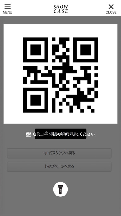 ＳＨＯＷＣＡＳＥのおすすめ画像4