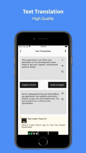 Greek - English : Translator screenshot 4