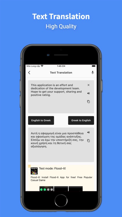 Greek - English : Translator screenshot-3