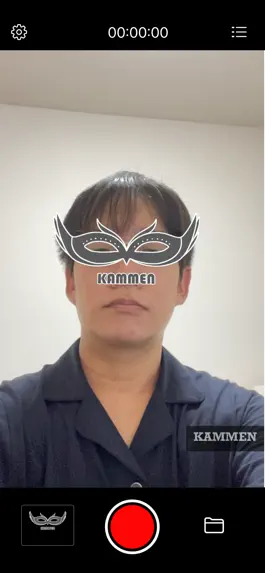 Game screenshot KAMMEN mod apk