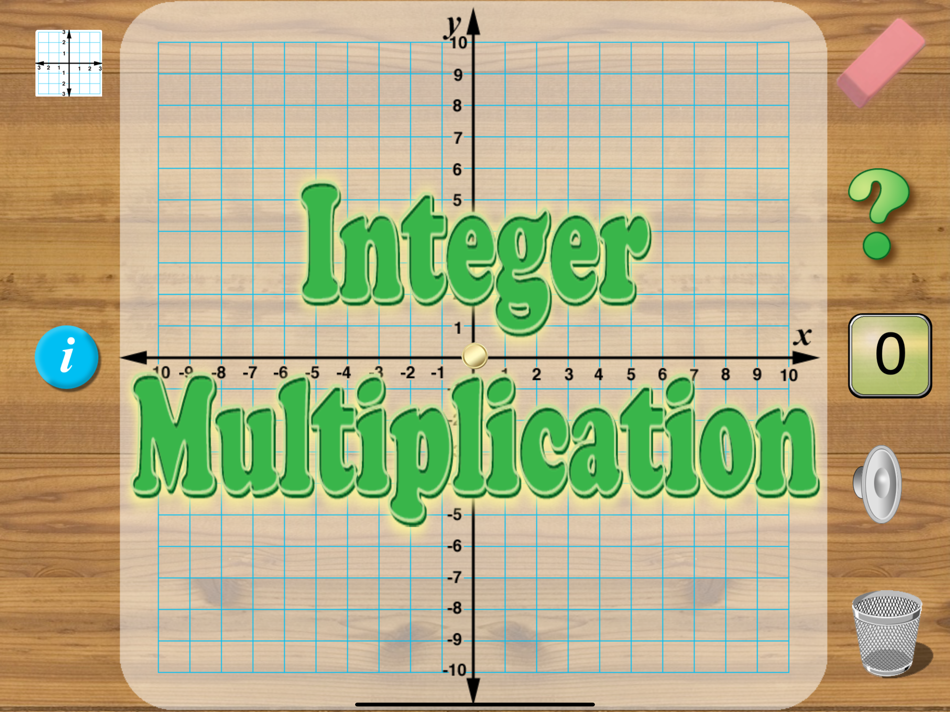 Integer Multiplication - 3.0 - (iOS)