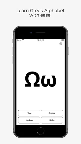 Game screenshot Simple Greek apk
