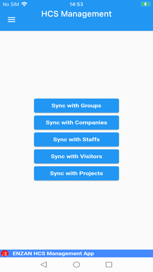 #7. HCS management app (iOS) 由: ENZAN (ASIA) PTE LTD