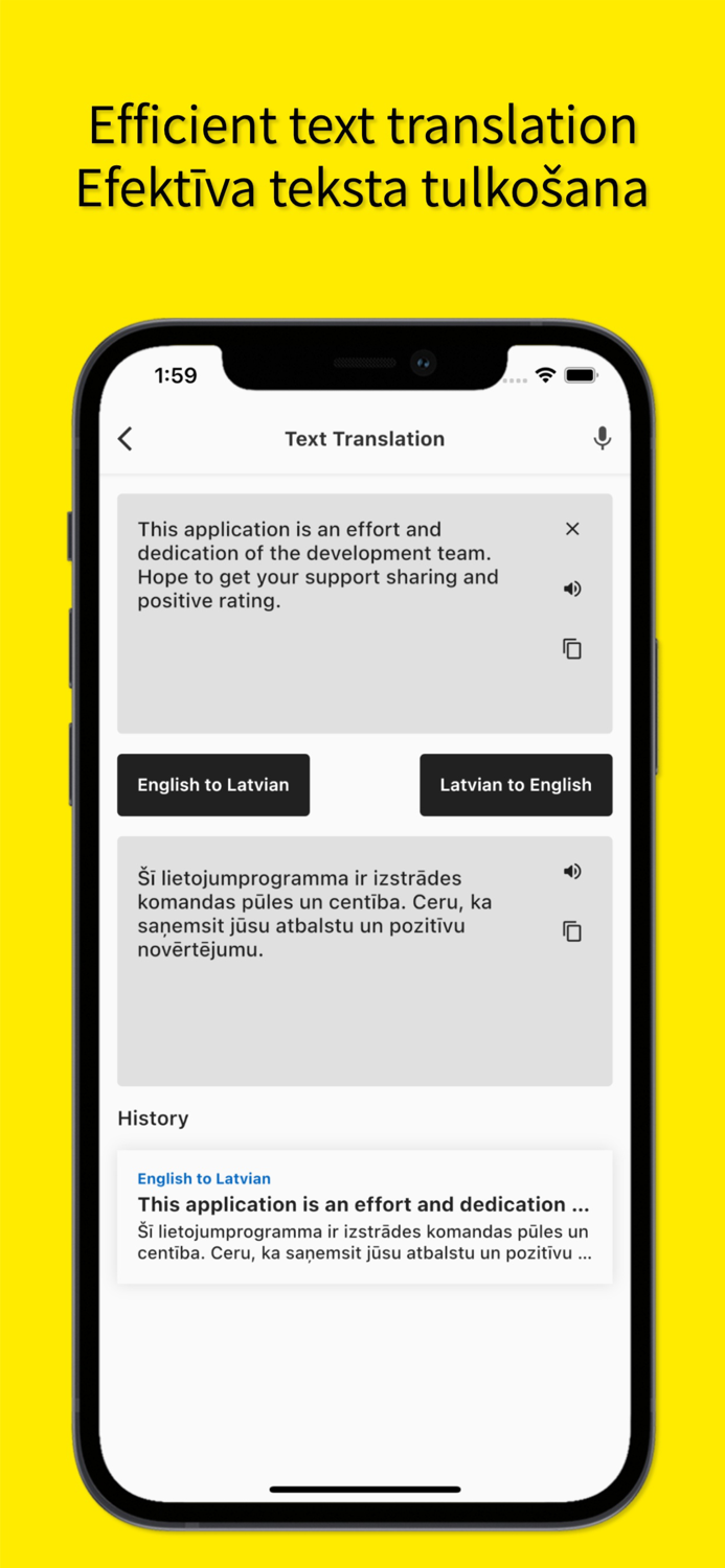 English to Latvian Tulkotājs