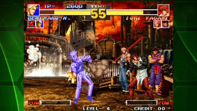 KOF '95 アケアカNEOGEOのおすすめ画像3