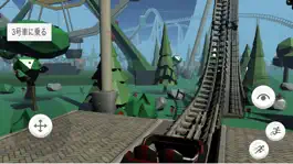 Game screenshot 遊園地オンライン amusement park online mod apk
