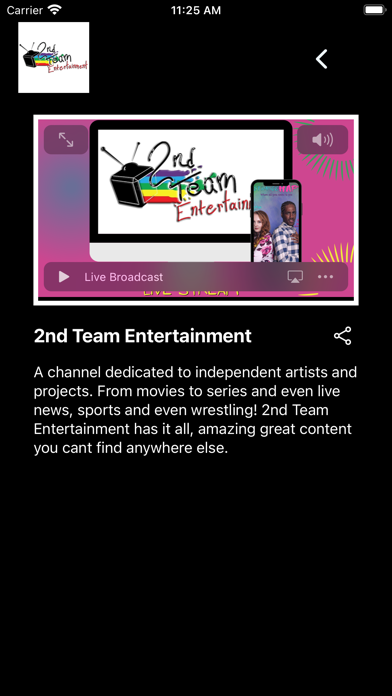 2nd Team Entertainment Screenshot