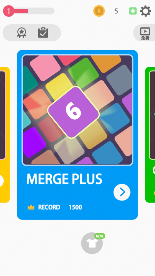 #3. Merge Numbers :2+2=4 (iOS) Podle: 玲 郭