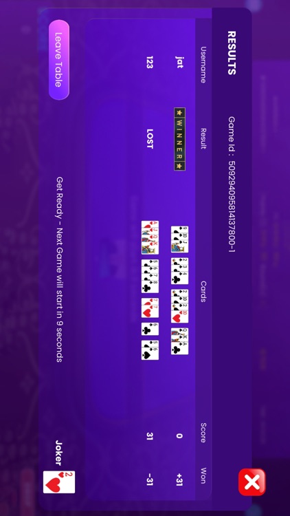 Opener11 screenshot-4