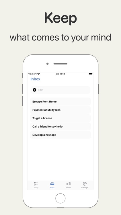 DoneIt: Todo list & Accomplish screenshot-5