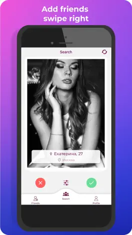 Game screenshot Make Friends-Dating for people hack