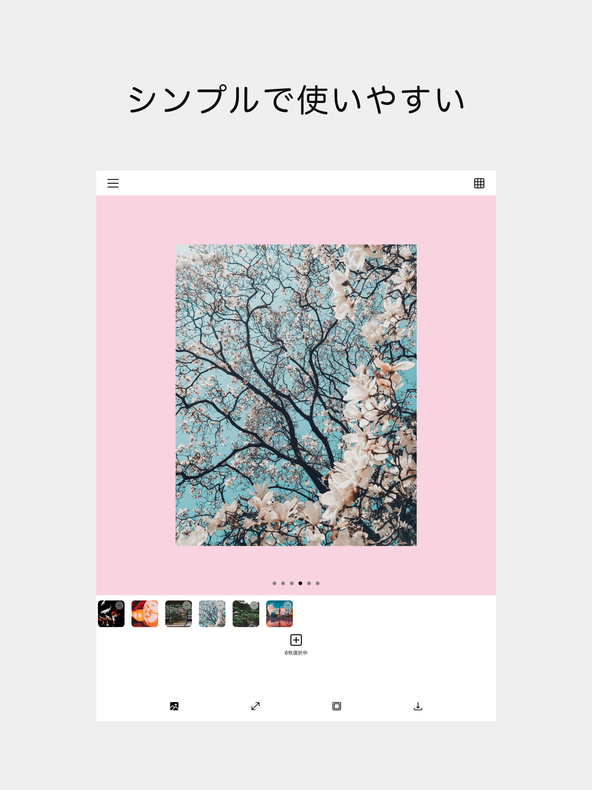 SQ Photo -正方形枠 加工-