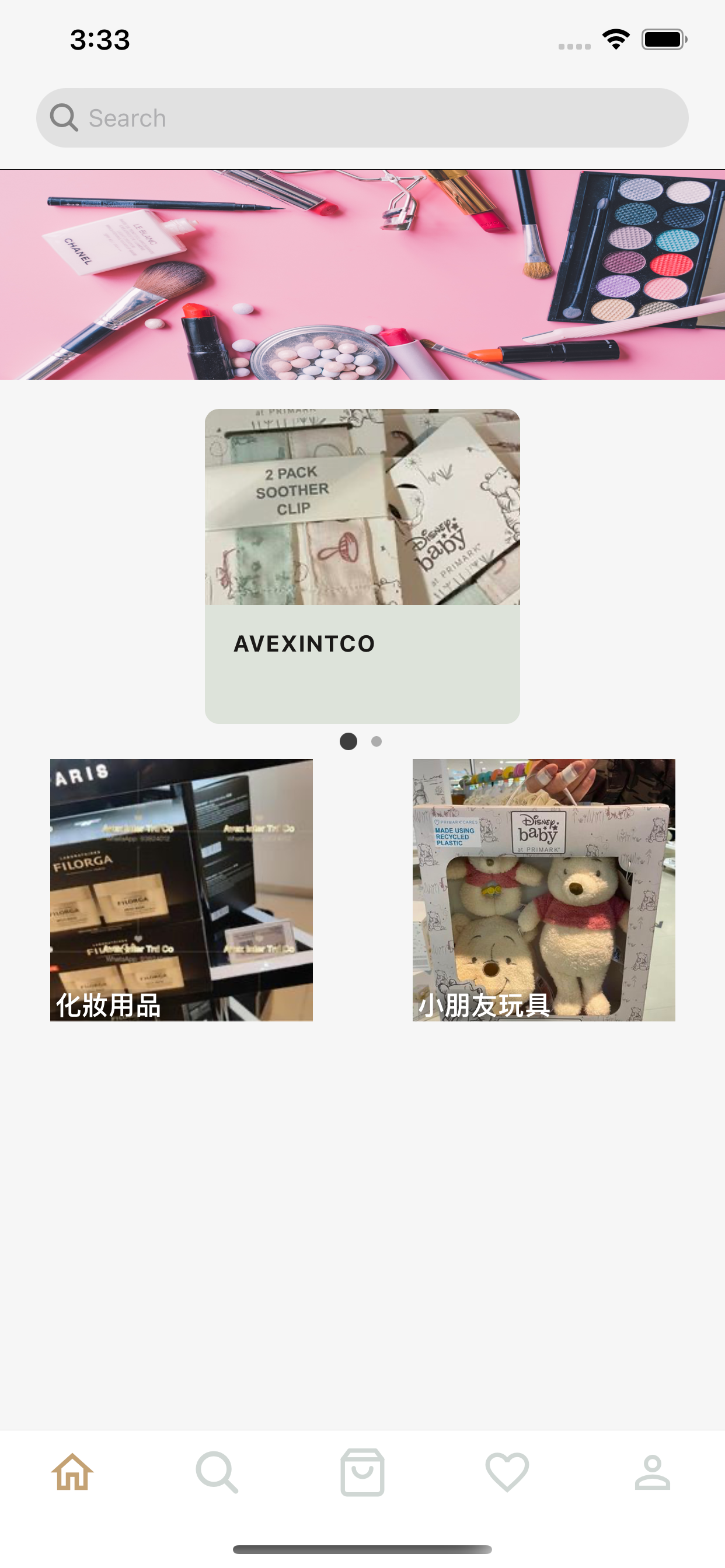avexintco
