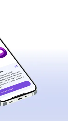 Game screenshot EduSurd apk
