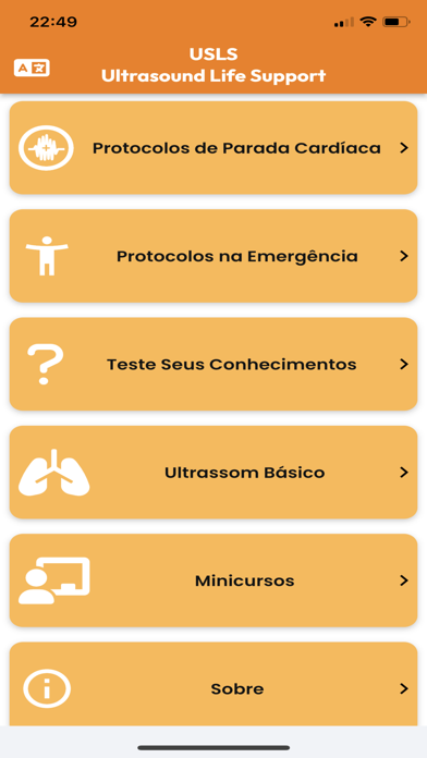 USLS Screenshot
