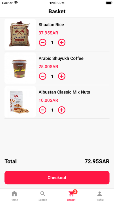 أسواق الفرسان Screenshot