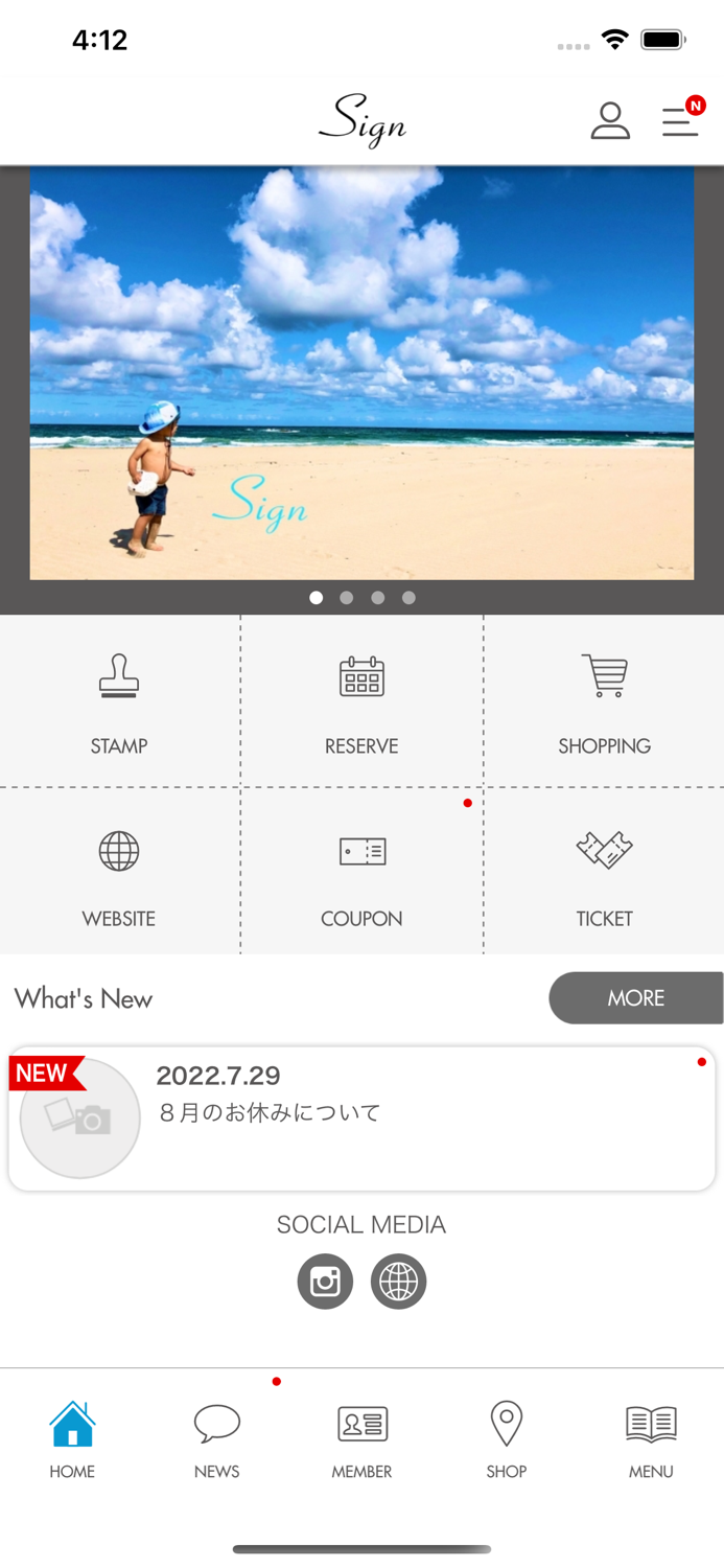 SIGN more beautiful-サインヘア-