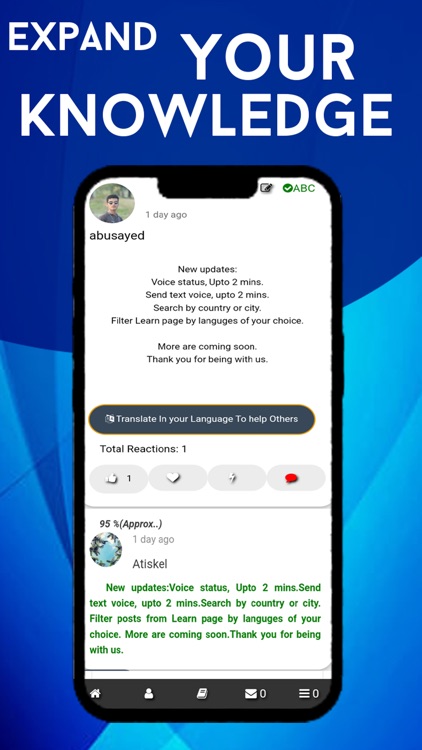 Atiskel - Learn A New Language screenshot-5