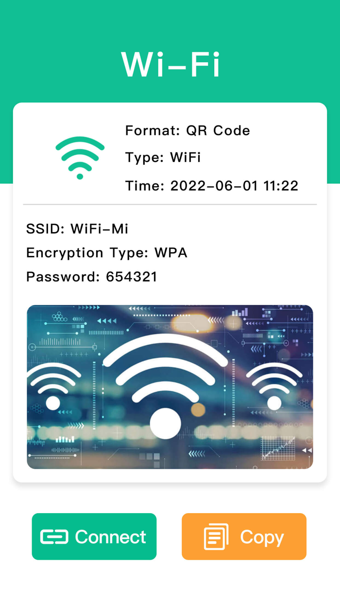 Сканер QR-кода Классический