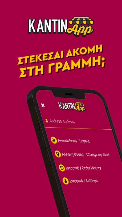 KantinApp