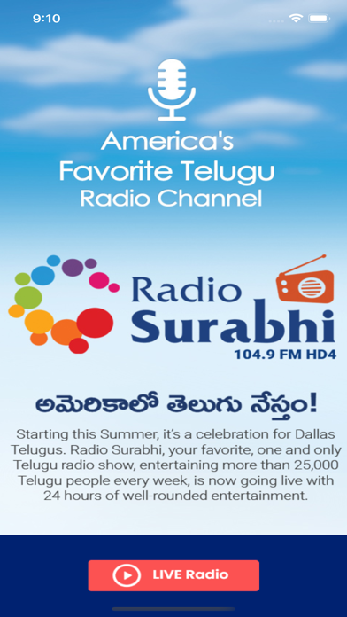 Radio Surabhi Screenshot