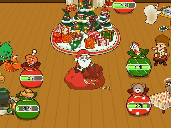 Beggar Life - Christmas