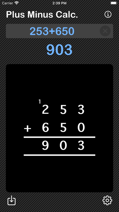 Plus Minus Calculator screenshot 1
