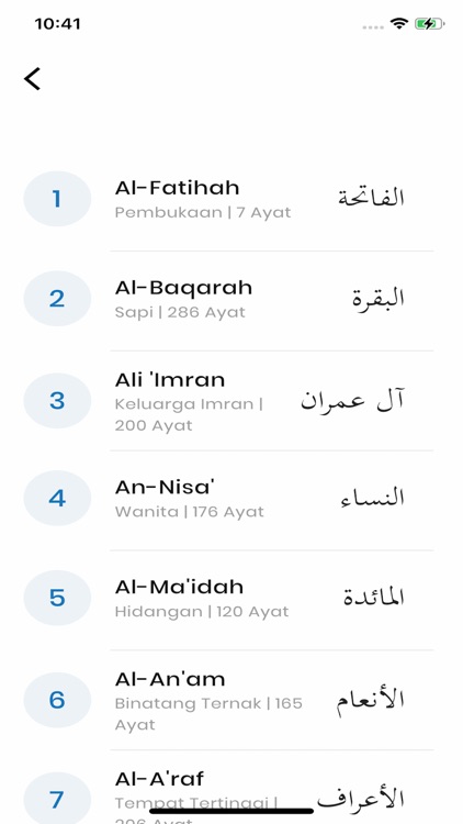 My Takaful Keluarga screenshot-7