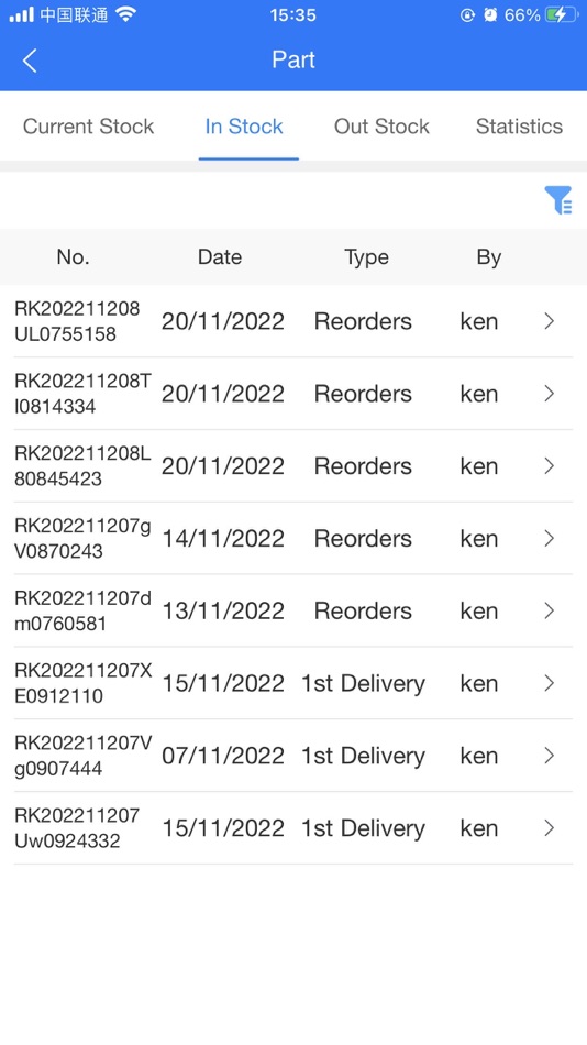 #3. STS2 (iOS) بواسطة: 中铁工程装备集团有限公司