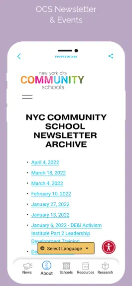 Game screenshot NYC Community Schools apk
