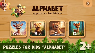 Puzzle games for kids ABC Screenshot