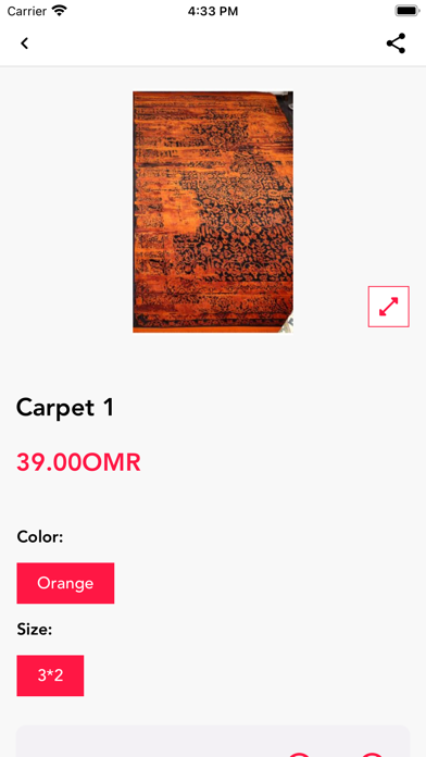 Iranian Carpet Center Screenshot