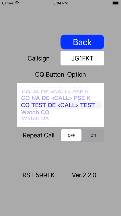 RST 599TK screenshot-3