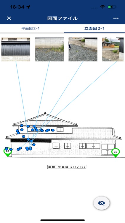 mapry橋梁 screenshot-3