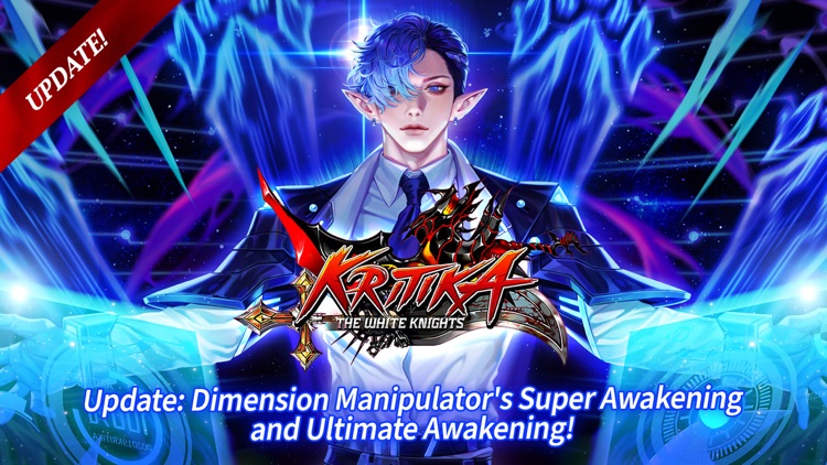 Kritika: The White Knights screenshot-0