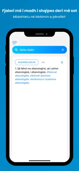 Game screenshot Fjalori i madh i gjuhës shqipe hack