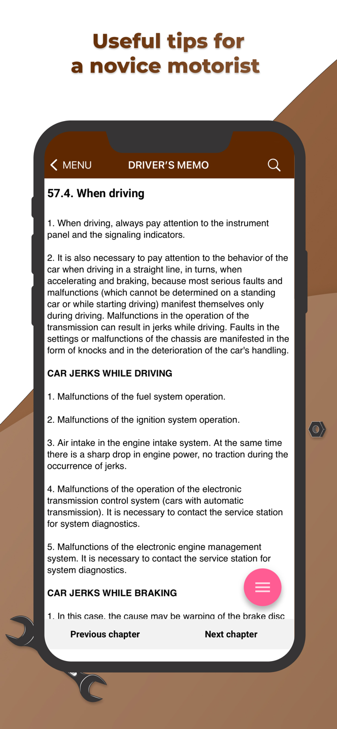 Automobile Engineering Book