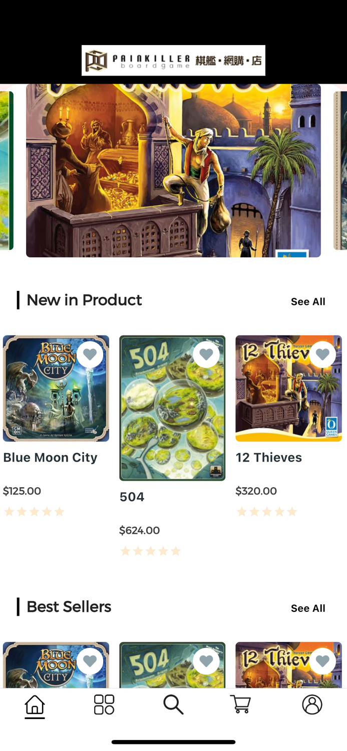 Flagship Boardgame Co Ltd