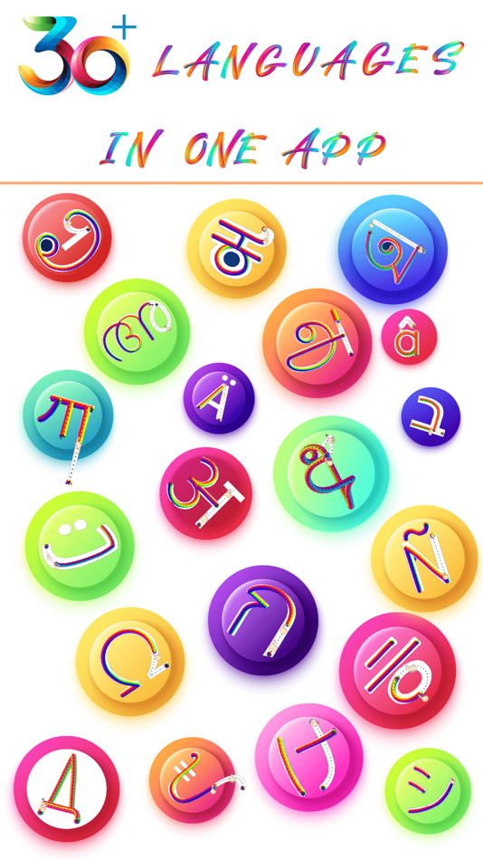 #1. ABCD Alphabet Tracing Coloring (iOS) 由: banuchander janarthn