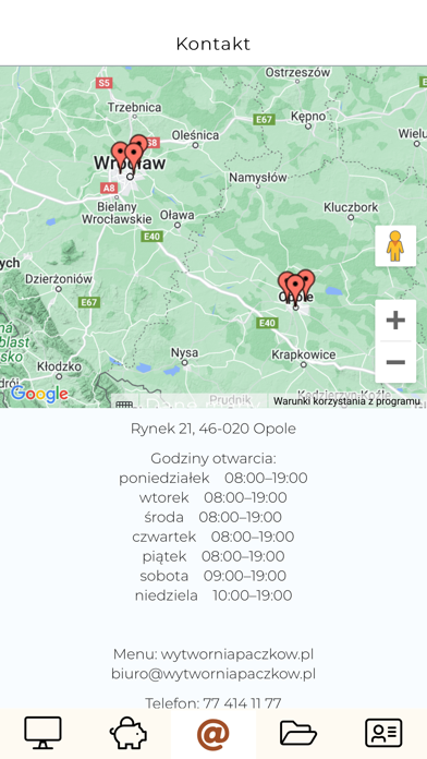Wytwórnia Pączków Screenshot